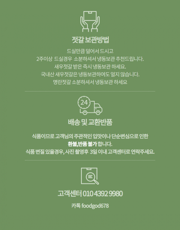 3db378110c6fcea80d42a483ea0a31a0_1612564738_7603.png