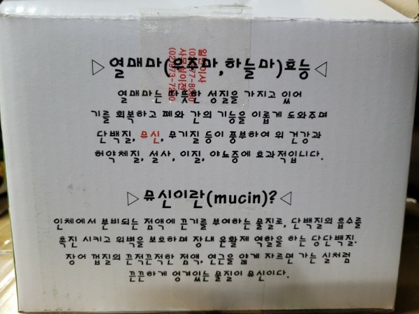 51f26a8d035a72a0fe5f4d097d2a0bad_1616300142_0497.jpg
