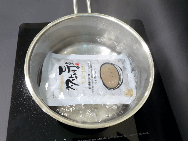 dd18fea92d5649fedd13196ee1096b3c_1644285303_1986.gif