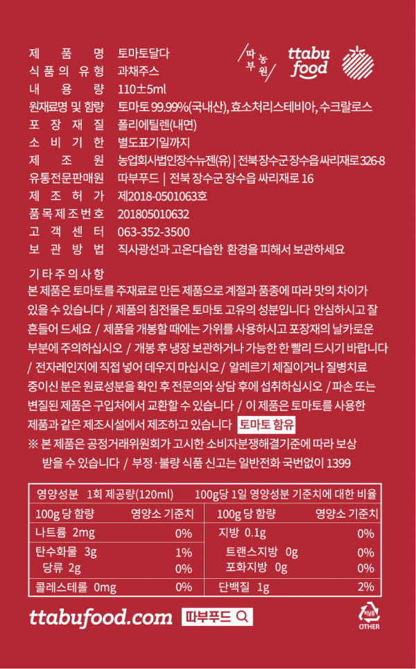 167b0411a86ec6a99425f9d2cad7b76b_1714740457_4288.png