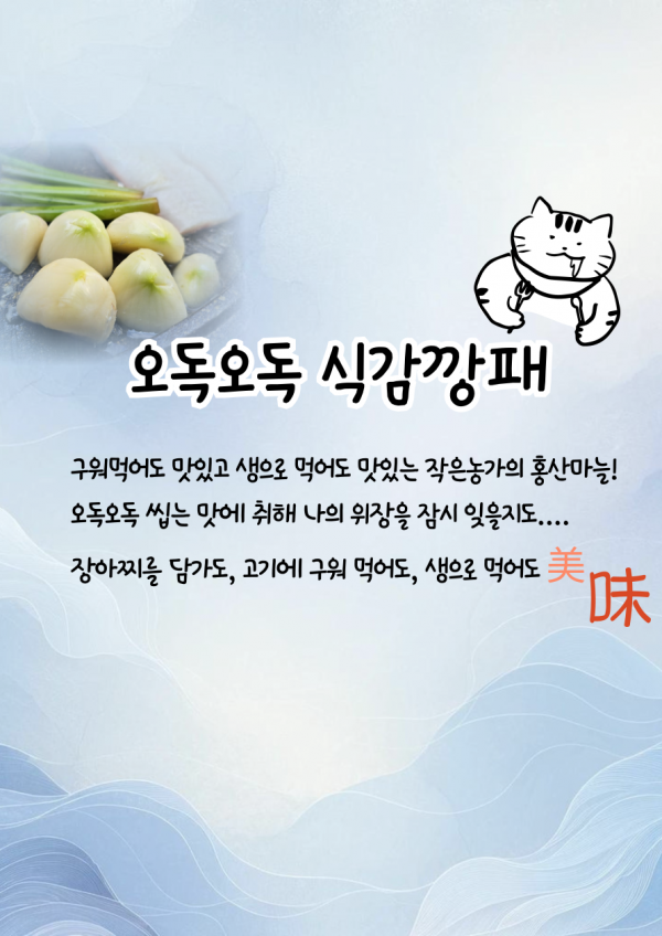 649fd5eb3b51eb59097eb1d8a1f941ce_1719109296_6248.png