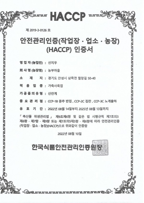 5eccb24879b86e9cdf5131a92c647763_1727048904_9469.jpg