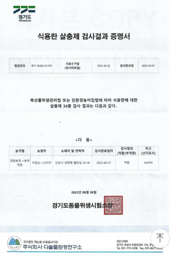 5eccb24879b86e9cdf5131a92c647763_1727048905_1986.jpg