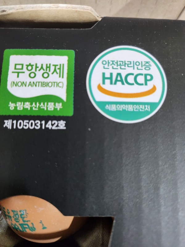2ed25a037c03957dd6105334bb7efae8_1748302152_4948.jpg